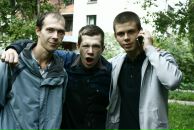 Фотография Франко Егора