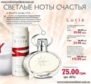 Любовь Κарасева фотография #18 (источник - https://vk.com/id169632681)