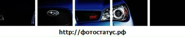 Ігор Добрянський фотография #19 (источник - https://vk.com/id21741428)