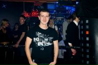 Фотография Рождественского Егора