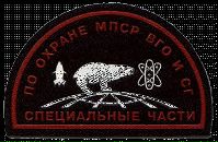 Фотография Ожгихина Коли