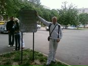 Саня Дячук фотография #39 (источник - https://vk.com/id16477382)