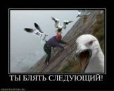 W[1]sh Jkee фотография #19 (источник - https://vk.com/id130334002)