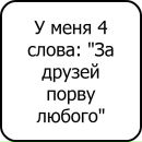 Діана Залокоцька фотография #17 (источник - https://vk.com/id143121840)