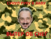 Александр Перепелицын фотография #9 (источник - https://vk.com/id822920)