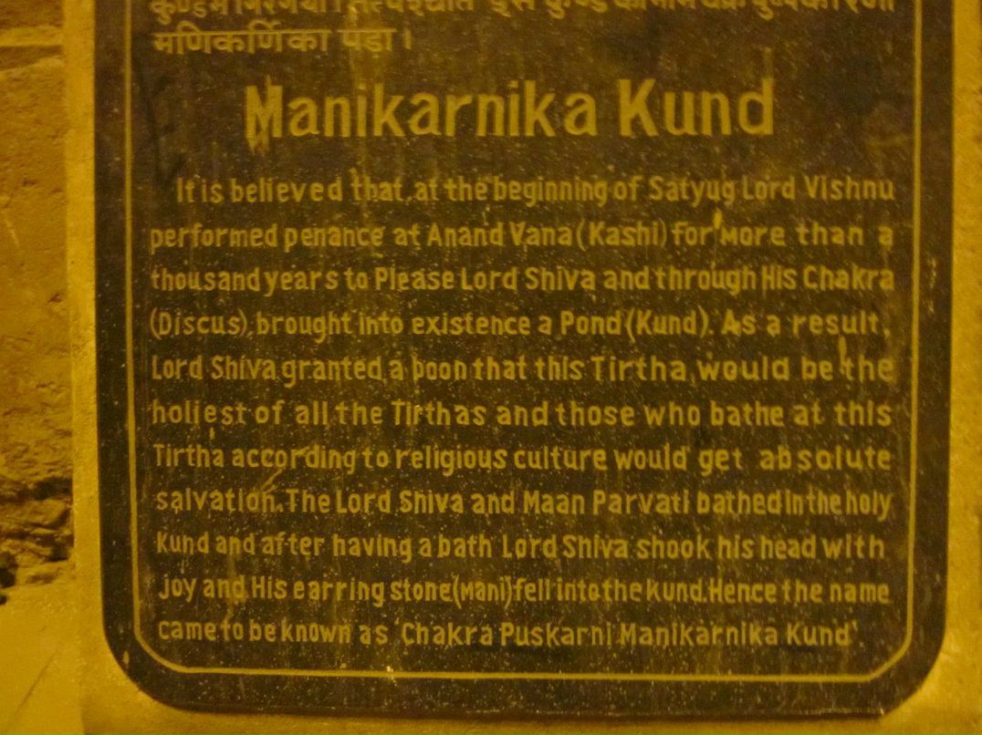 Rust Rust фотография #47