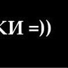 Андрій Поцiхович фотография #11 (источник - https://vk.com/id166612458)