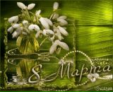 Фотография Мащенко Марии