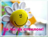 Фотография Федоровой Татьяны