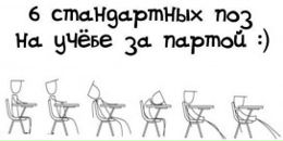 Анна Бундюк фотография #31 (источник - https://vk.com/id3442810)