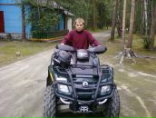 Фотография Александра Александра