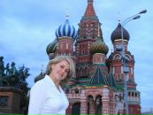 Фотография Задорожной Ольги
