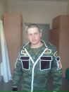 Вася Маличев фотография #39 (источник - https://vk.com/id47825971)