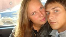 Фотография Терханова Елизавета