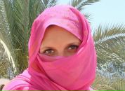 Фотография Ероховой Марии