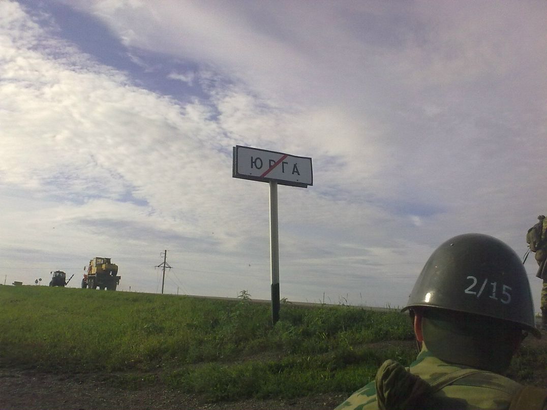 Max Черноусов фотография #45