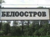 Tatiana ღ фотография #2 (источник - https://vk.com/id147546268)