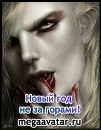 Евгений Бородин фотография #42 (источник - https://vk.com/id64459170)