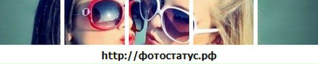 Надя Вівчарик фотография #25 (источник - https://vk.com/id98816324)