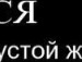 Вєталь Кулеша фотография #42 (источник - https://vk.com/id138698629)