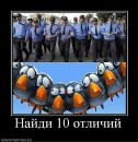 Андрій Бевз фотография #49 (источник - https://vk.com/id29059681)