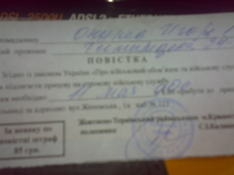 Игорь Окунев фотография #26