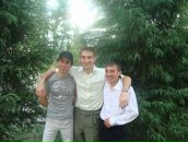 Фотография  