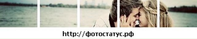 Лєночка Бутківська фотография #48 (источник - https://vk.com/id72692255)