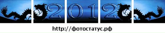 Іра Куліковська фотография #45 (источник - https://vk.com/id73530835)