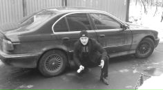 Фотография  