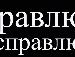 Сакура Удзумакі фотография #21 (источник - https://vk.com/id139151333)