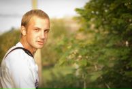 Фотография Орла Григория