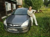 Фотография Модеровой Елены