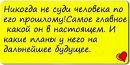 Віталік Дорофій фотография #35 (источник - https://vk.com/id134844571)