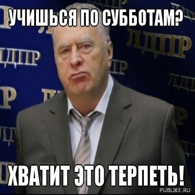 №3, Андрей Старцев, 35 лет, Тверь №3, Андрей Старцев, 35 лет, Тверь