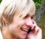 Фотография Милоновича Евгения