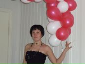 Фотография Ганиевой Гульназ