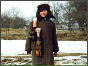 Фотография Проничкина Юлия