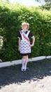 Фотография Суменковой Юлии