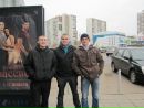 Артур Варі фотография #39 (источник - https://vk.com/id33909739)