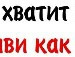Руслан Пурій фотография #27 (источник - https://vk.com/id152537044)