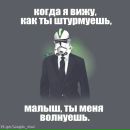 Фотография Поликарпова Ивана