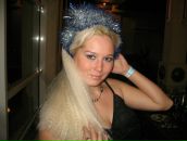 Фотография Алясовой Татьяны