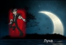 Death Kid фотография #39 (источник - https://vk.com/id126867922)