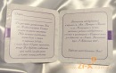 Αлина Φилиппова фотография #12 (источник - https://vk.com/id85310029)