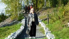 Фотография Шнурко Людмилы