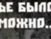 Ксюша Гіна фотография #49 (источник - https://vk.com/id147790022)