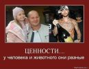 Саша Овдієнко фотография #43 (источник - https://vk.com/id34411726)