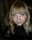 Фотография Грошевой Юлии