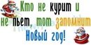 Андрій Шевчук фотография #27 (источник - https://vk.com/id54836362)